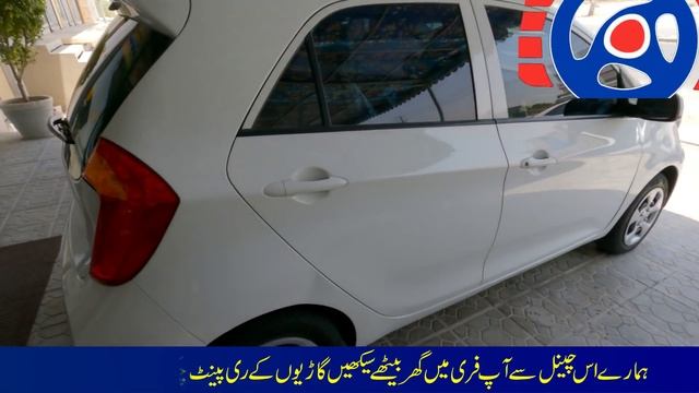 kia picanto manual model 2021 Full Review for sale in pakistan | Zawar Motors смотреть онлайн