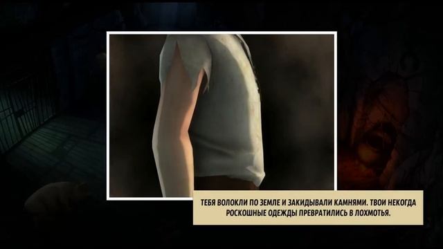 Прохождение игры Yesterday Origins на русском без комментариев - часть 1 смотреть онлайн