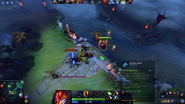 ГАЙД КАК ВЫИГРАТЬ ЛЮБУЮ ИГРУ СО СТАДИИ ПИКА смотреть онлайн