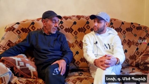 Սպիտակի երկրաշարժից 33 տարի անց / Այցելություն Շիրակամուտ և Մեծ Պարնի գյուղեր / @ArgamBlog