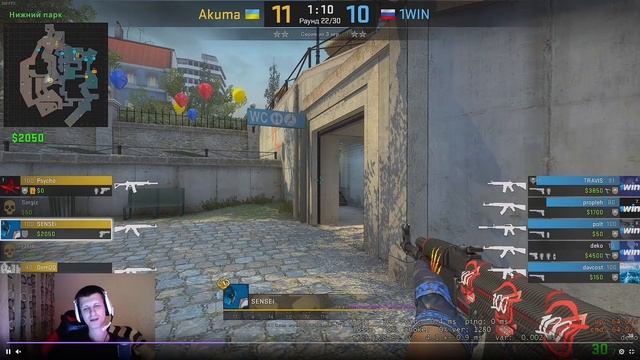 OverDrive, Dosia, Seized, Hooch, Starix раскидали по фактам клипы Akuma