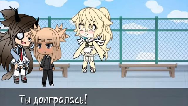 Мини-фильм|Эти крылья не мои| смотреть онлайн