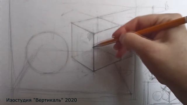 Академический рисунок. Штриховка. Воздушная перспектива. смотреть онлайн
