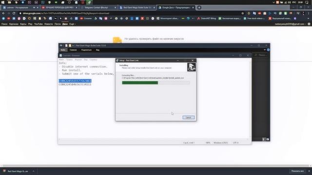 КАК УСТАНОВИТЬ ПЛАГИН MAGIC BULLET LOOKS | ЛУЧШИЕ ПРЕСЕТЫ | РОЗЫГРЫШ | ТУТОРИАЛ смотреть онлайн