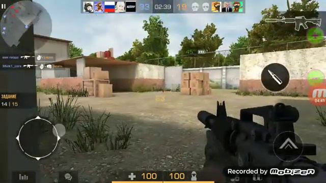 поднимаю 10 уровень в standoff 2 смотреть онлайн