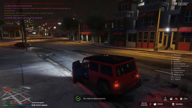 Grand Theft Auto V 2019 06 04 01 33 13 38 DVR смотреть онлайн