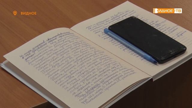 НИ ДНЯ БЕЗ СТРОЧКИ смотреть онлайн