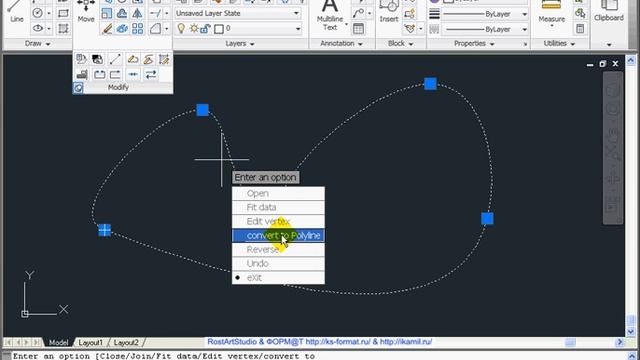 AutoCAD 2011 Урок 44 Редактирование сплайнов смотреть онлайн