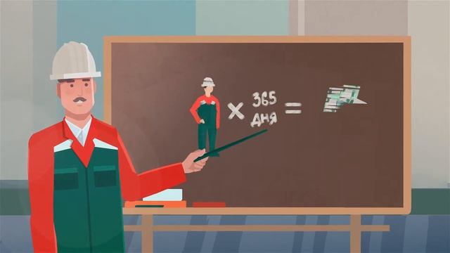 Наставничество Мотивационный ролик смотреть онлайн