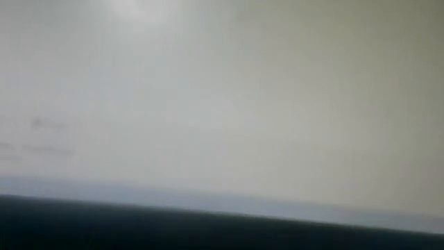 Видео с веб-камеры. Дата: 6 августа 2013 г., 13:26. смотреть онлайн