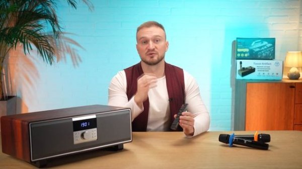 Tuxun Aura самая мощная караоке система для дома