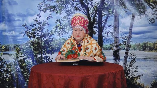 Сказки бабушки Арины 