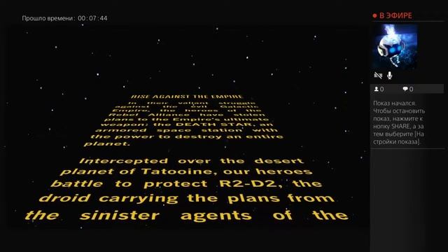 Disney Infinite 3.0 Наконецто!!!! смотреть онлайн