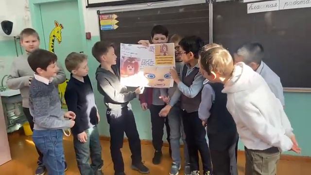 тупо мой класс на ОРКСЭ смотреть онлайн