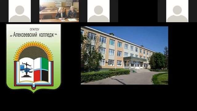 Запись трансляции смотреть онлайн
