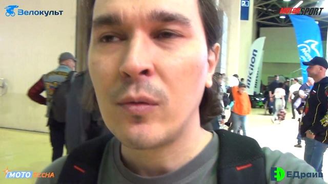 Выставки «ВЕЛОКУЛЬТ 2023», «ЕДрайв», «МОТОВЕСНА» и «MOTORSPORT EXPO». Часть 5 (1.04.2023) смотреть онлайн