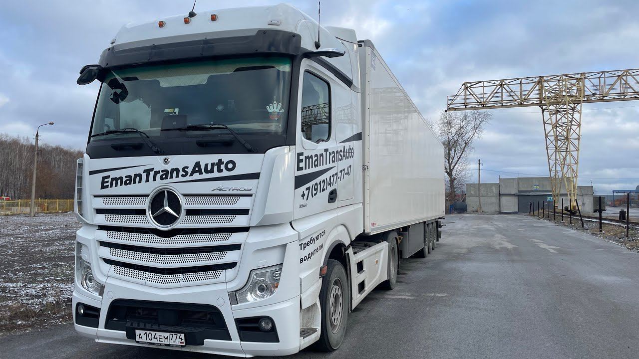 Коротыш. Олымский - Москва смотреть онлайн