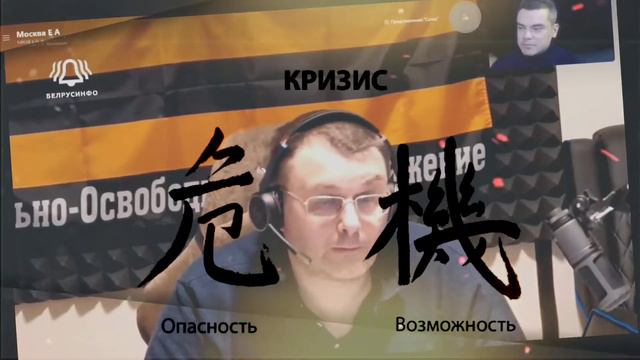 Индюк тоже думал. Кризис - опасность и возможность. смотреть онлайн