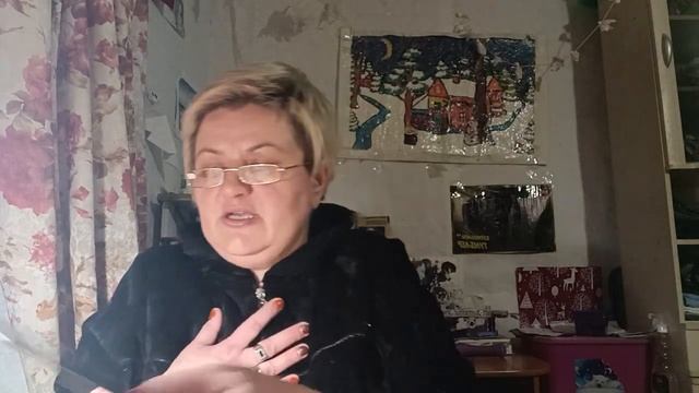 Получится я ли переехать в ближайшие пол года-год? смотреть онлайн