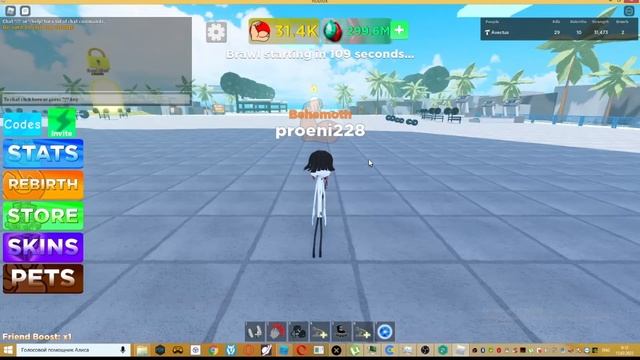 weight lifting simulator 3 uncopylocked original map, качок симулятор 3 с оригинальной картой смотреть онлайн