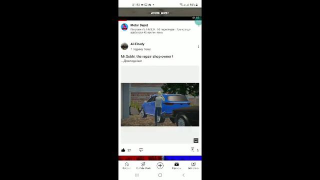 новини egyptian life смотреть онлайн