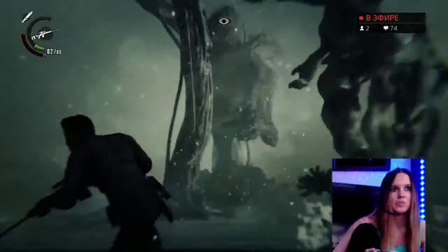 The Evil Within 2 с NATAION / Глава 14 - 15 / PS4 / Финальный босс - Мать смотреть онлайн