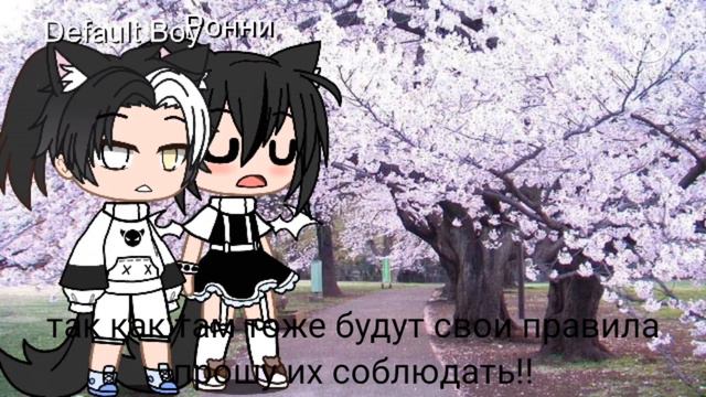 Ссылка на группу в ватсапе в описании смотреть онлайн