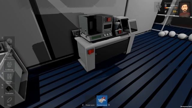 Рецепты всех блюд и полуфабрикатов в игре Stationeers. смотреть онлайн
