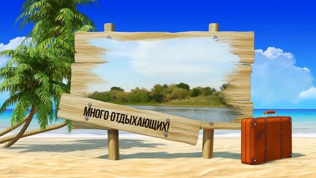 Купить земельный участок в Астрахани!