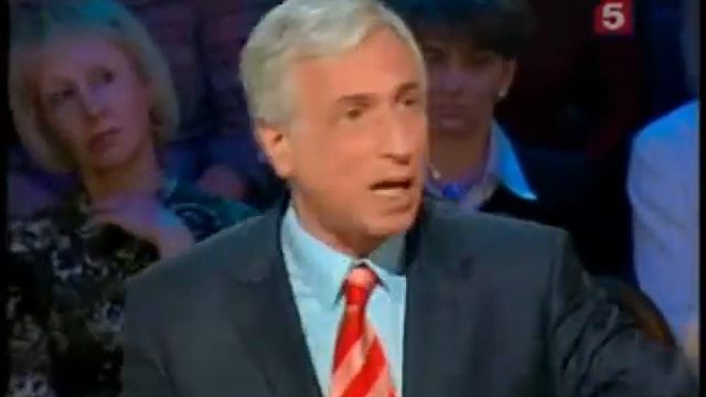 Наши либероиды смотреть онлайн