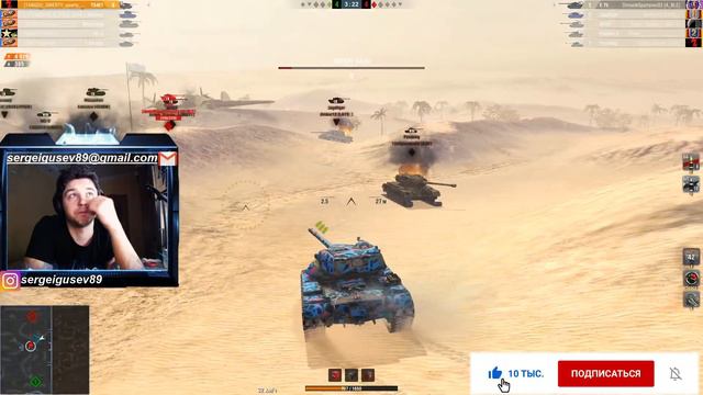 WoT Blitz - Легкий способ ПРОКАЧКИ танков ● Как наказать ПСЕВДО АГРО статиста- World of Tanks Blitz смотреть онлайн