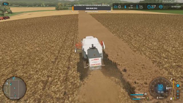 Farming Simulator 2022/ Балдейкино/ ООО ЗК "Центральный Регион"№57 смотреть онлайн