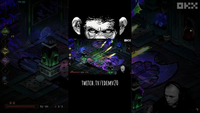 Hades Боссы смотреть онлайн