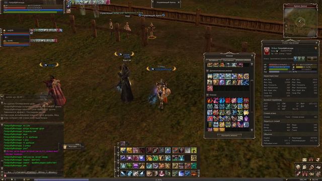 Lineage 2 тестирую навык Двойной класс - Свет Благословения смотреть онлайн