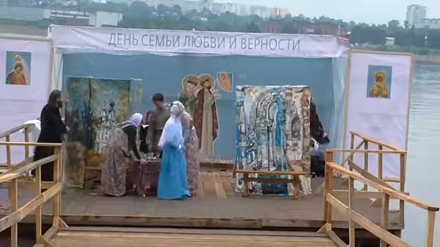 Петр и Феврония смотреть онлайн