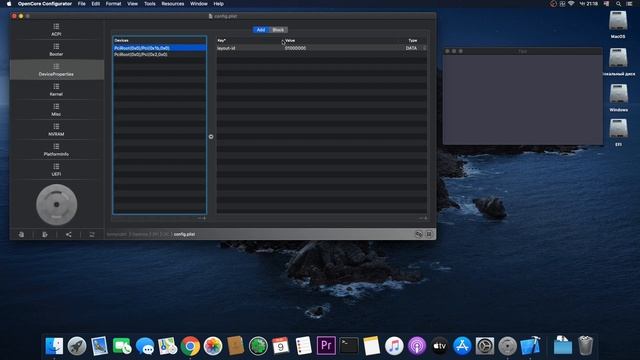 Как собрать и настроить загрузчик OpenCore Hackintosh AMD! смотреть онлайн