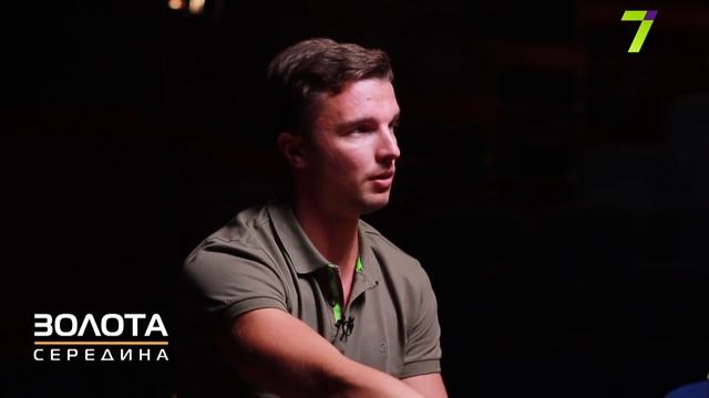 «Золотая середина», выпуск № 2. Дауншифтеры vs яппи смотреть онлайн