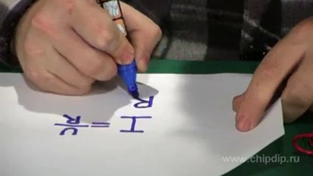 Закон Ома для участка цепи Чип и Дип смотреть онлайн