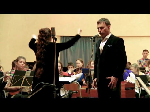 Владислав Косарев и оркестр Калейдоскоп. смотреть онлайн