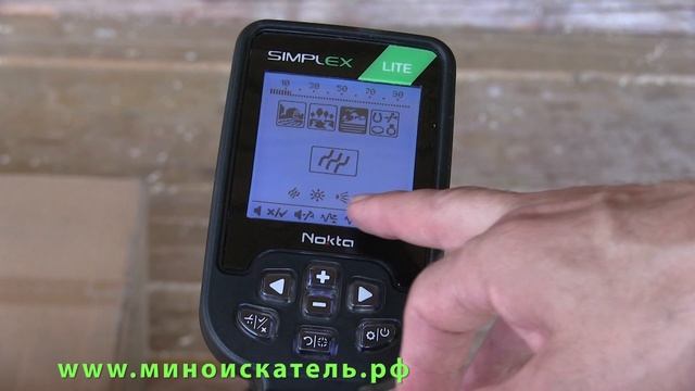 Nokta Makro Simplex Lite. смотреть онлайн