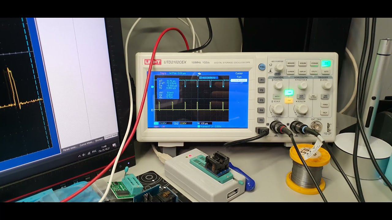 Quanta r33 блок питания уходит в защиту смотреть онлайн