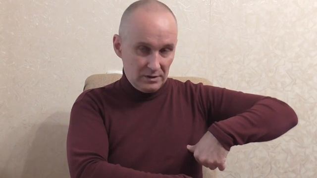 Точки «Мандалы Сердца»: устраняем сердечные приступы, гипертонию, депрессии и беспокойство смотреть онлайн