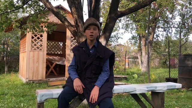 Видеоролик ,,Бунин И.А. Одиночество” смотреть онлайн