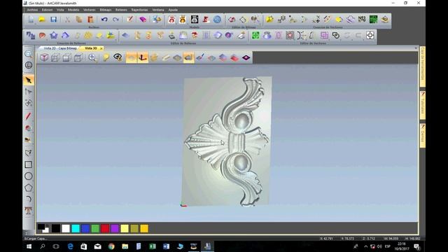 ?1.Tallado. Portallaves . Artcam. Diseño y simulación. смотреть онлайн