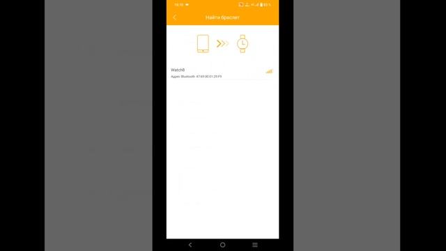 Подключение часов T900 PRO MAX L к телефону. Smart watch T900 / Т900 L смотреть онлайн