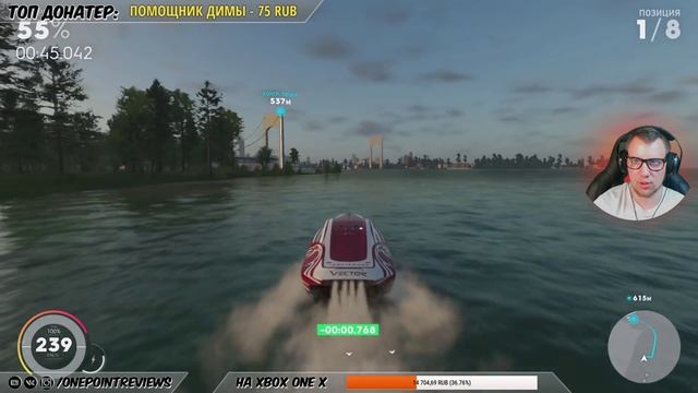 The Crew 2 (XBOX ONE) - ЭТО ОБТ ПАЦАН! / Ubisoft, полюбите меня плиз ?