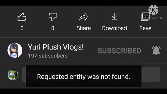Requested entity was not found. смотреть онлайн