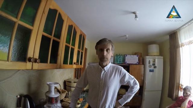 витграс смотреть онлайн