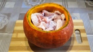 Удивительное блюдо.Свинина запечённая в тыкве.