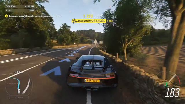 SPORT CARS FORZA HORIZON 4 LIVE СТРИМ ФОРЗЫ 4 смотреть онлайн
